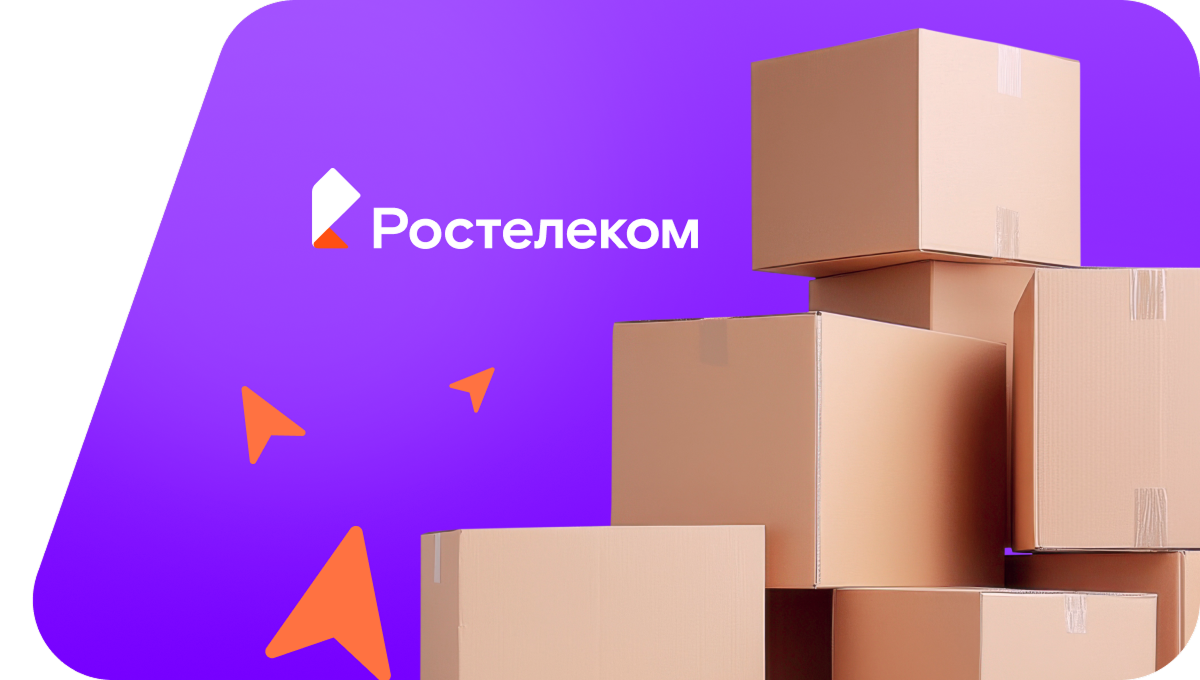 Переезд в новую квартирув&nbsp;деревня Фаридуновка (Республика Башкортостан)